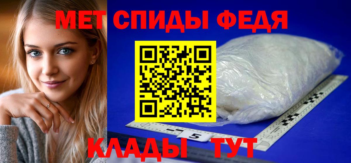 это наркотические препараты  Вход с VPN  Нягань  АМФ Розовый  АМФЕТАМИН 