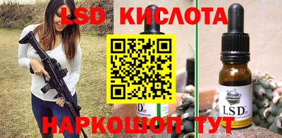 mdma Новодвинск