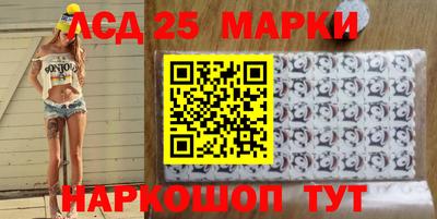 mdma Новодвинск