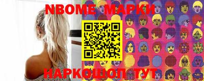 mdma Новодвинск