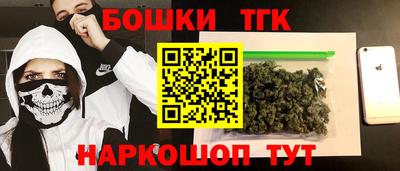 mdma Новодвинск