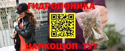 круглые Чебоксары