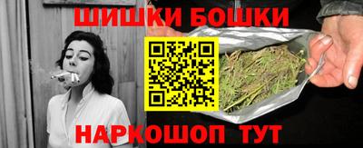mdma Новодвинск