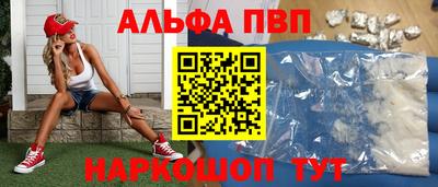 mdma Новодвинск