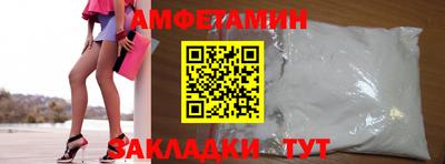 дурь Новокубанск