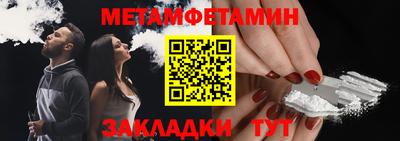 дурь Новокубанск