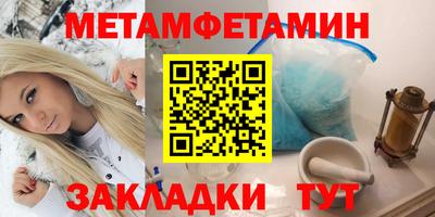 героин Чапаевск