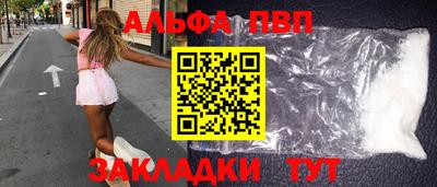 mdma Новодвинск
