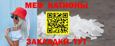 дурь Новокубанск