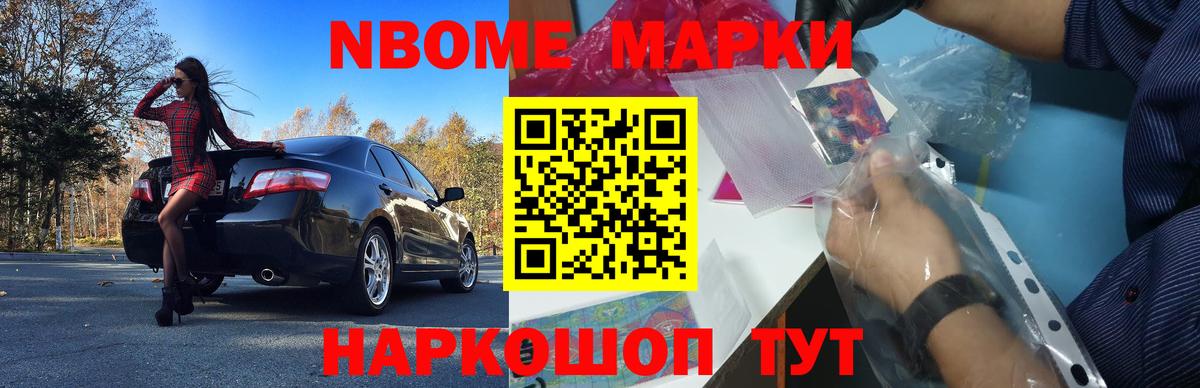 LSD-25 экстази кислота  LSD-25 экстази кислота  Вход с VPN  ЛСД экстази  Нягань 